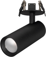 Спот LUMOS 034483 Arlight Спот LUMOS 034483 Arlight