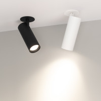 Спот LUMOS 034483 Arlight Спот LUMOS 034483 Arlight