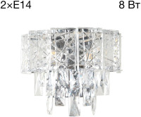 Бра Sagrada CL317321 Citilux Бра Sagrada CL317321 Citilux