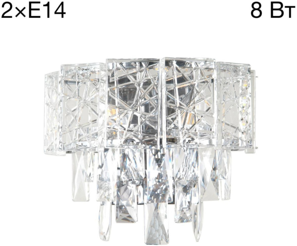 Бра Sagrada CL317321 Citilux