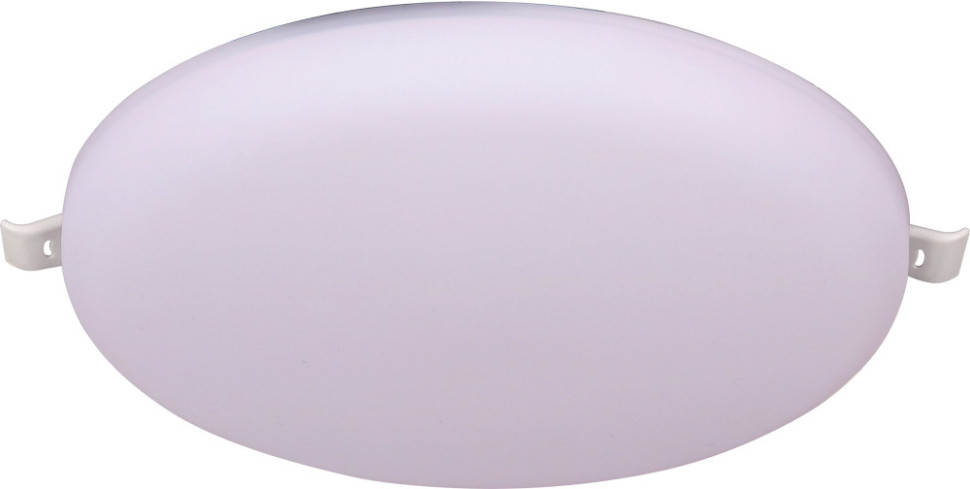 Точечный светильник Algarve 8681 Mantra