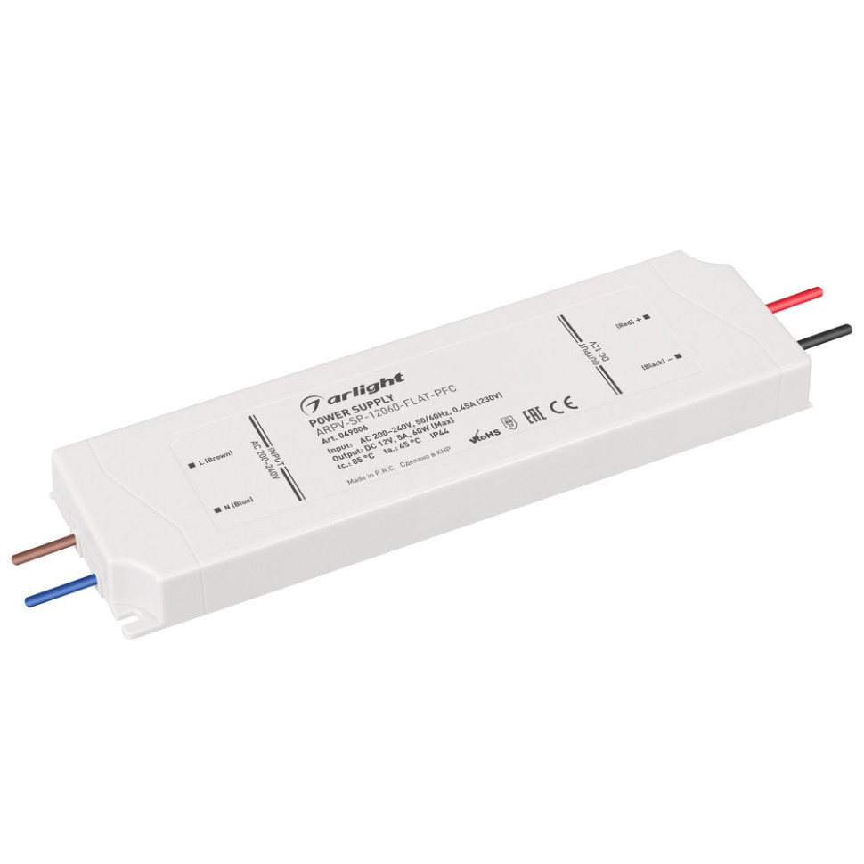 Блок питания ARPV 049006 Arlight