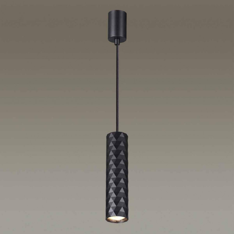 Подвесной светильник Odeon Light Hightech Ad astrum 4287/1