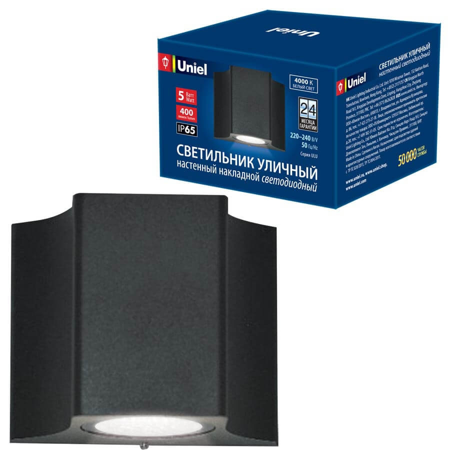 Архитектурная подсветка  ULU-S24A-5W/4000K IP65 BLACK Uniel
