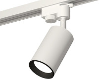 Трековый светильник Track System XT6322002 Ambrella