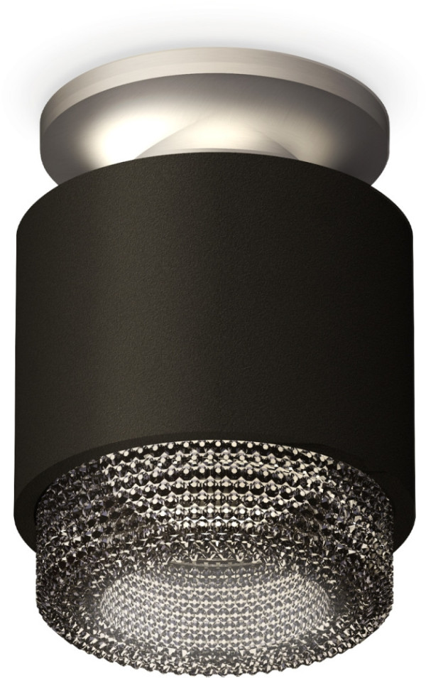 Точечный светильник Techno Spot XS7511102 Ambrella