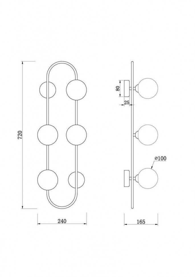 Бра Freya Inversion FR5233WL-04BS