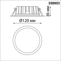 Встраиваемый светодиодный светильник Novotech Spot Lante 358953 Встраиваемый светодиодный светильник Novotech Spot Lante 358953