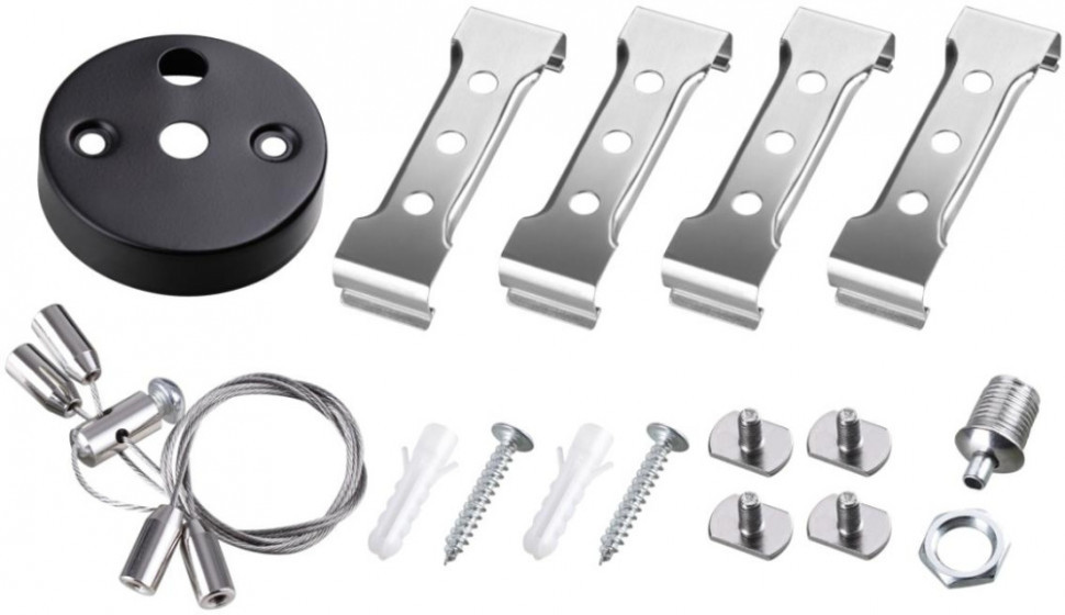 Подвесной комплект Bits 359123 Novotech