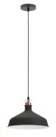 Подвесной светильник  PL2 BK/RC ЭРА