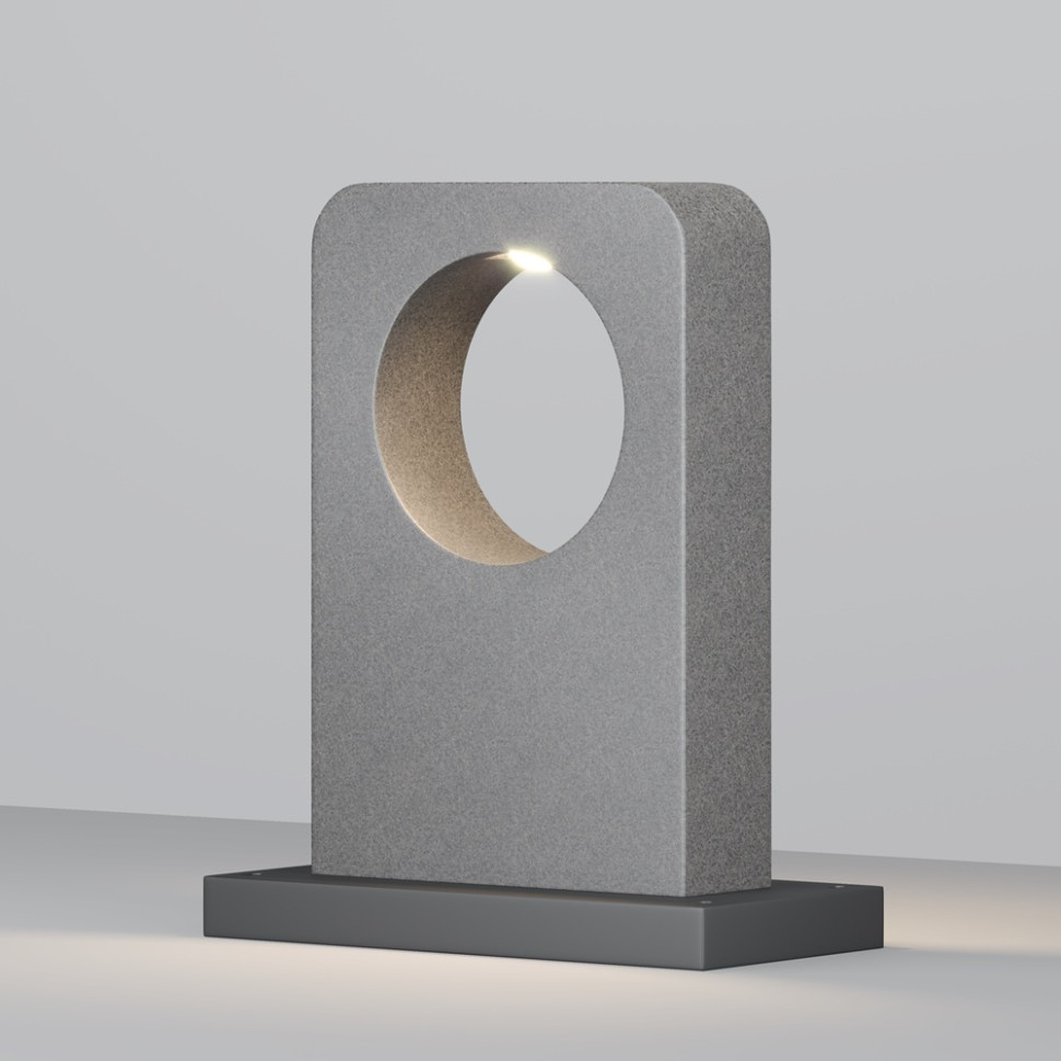 Наземный светильник Betone O469FL-L7CM3K Maytoni