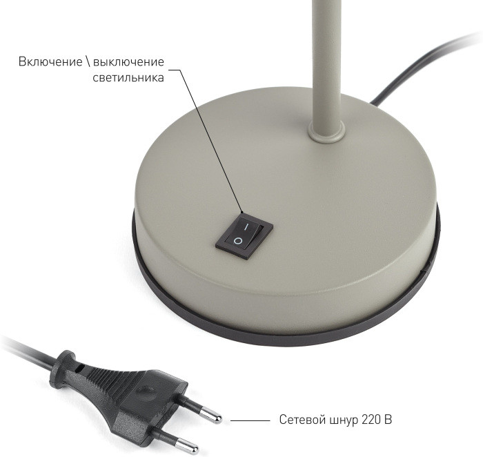 Офисная настольная лампа  N-117-Е27-40W-GY ЭРА