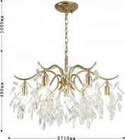 Подвесная люстра Brillo 3003-7P Favourite