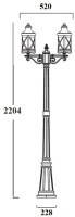 Наземный фонарь LUCERNA 84809A/02 Bl Oasis Light