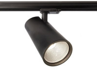 Трековый светильник Luna 707029 Deko-Light