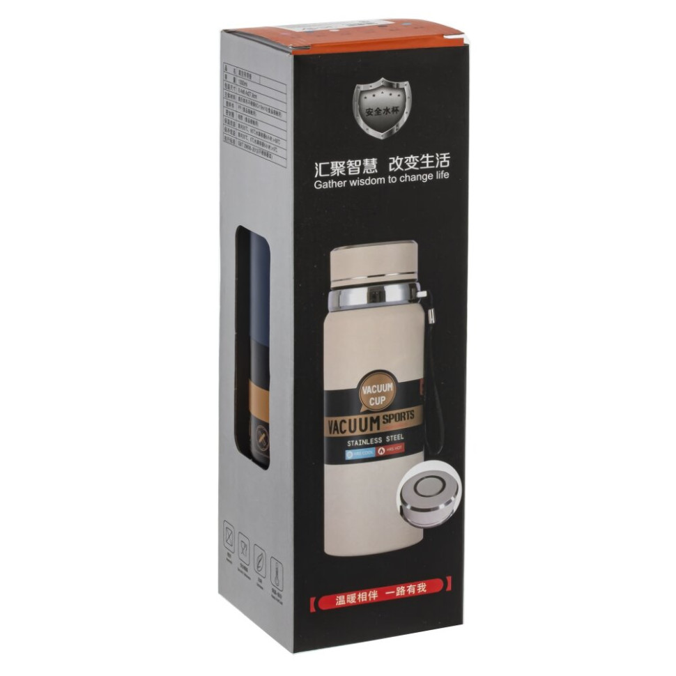 Термос, 850 мл, L8 W8 H27 см, (сохр.t до 6 часов)