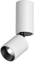Точечный светильник Tubo 359316 Novotech