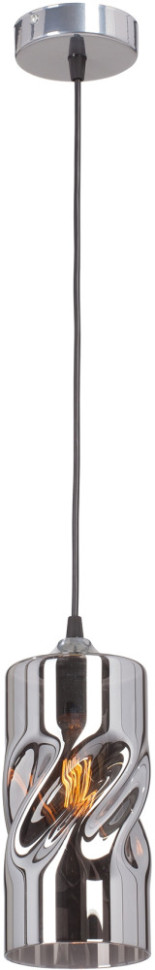 Подвесной светильник  V4853-9/1S Vitaluce