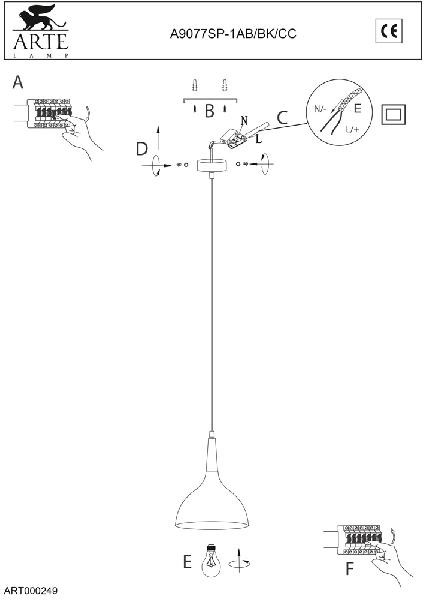 Подвесной светильник Helmet A9077SP-1CC Arte Lamp