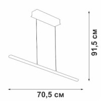 Подвесной светодиодный светильник Vitaluce V04659-03/1S