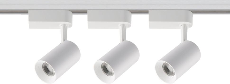 Трековый светильник  ULB-Q291 8W/4200К/K WHITE SET31 Volpe