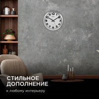 Часы настенные Apeyron ML220621