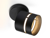 Спот TECHNO SPOT TN71056 Ambrella