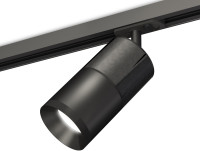 Трековый светильник TECHNO SPOT XT7402050 Ambrella Трековый светильник TECHNO SPOT XT7402050 Ambrella