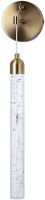 Бра Bias A1802AP-5PB Arte Lamp