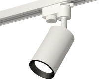 Трековый светильник Track System XT6322003 Ambrella