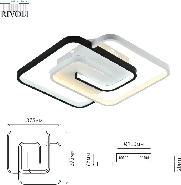 Потолочная люстра Jenny 6102-101 Rivoli