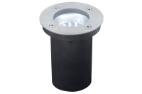 Встраиваемый светильник уличный  98875 Paulmann