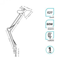 Офисная настольная лампа  GT0012 Gauss