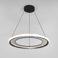 Подвесной светильник Parafe 40024/1 LED серый Eurosvet