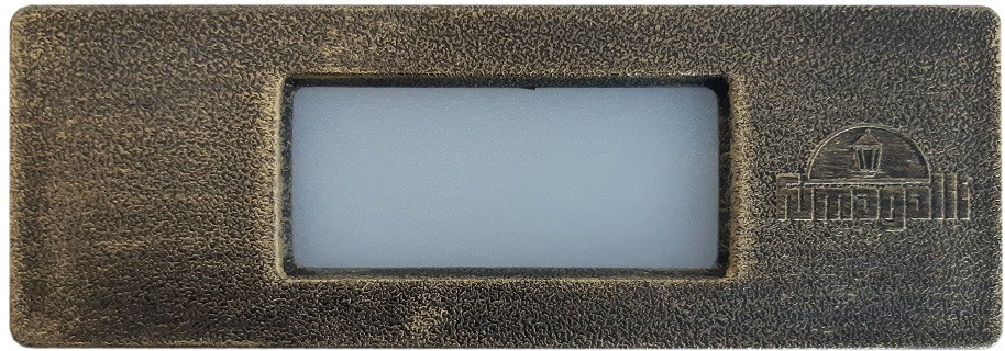 Встраиваемый светильник уличный Nina 6C1.000.000.BYJ1L Fumagalli