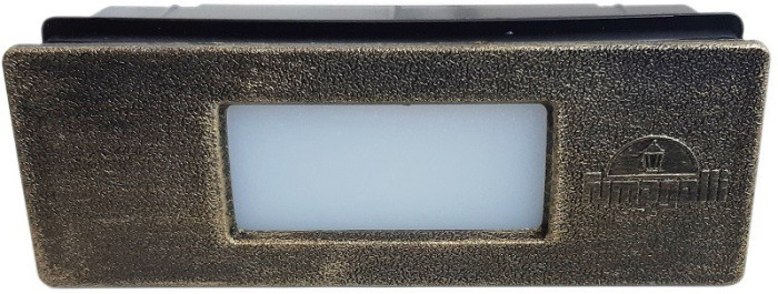 Встраиваемый светильник уличный Nina 6C1.000.000.BYJ1L Fumagalli