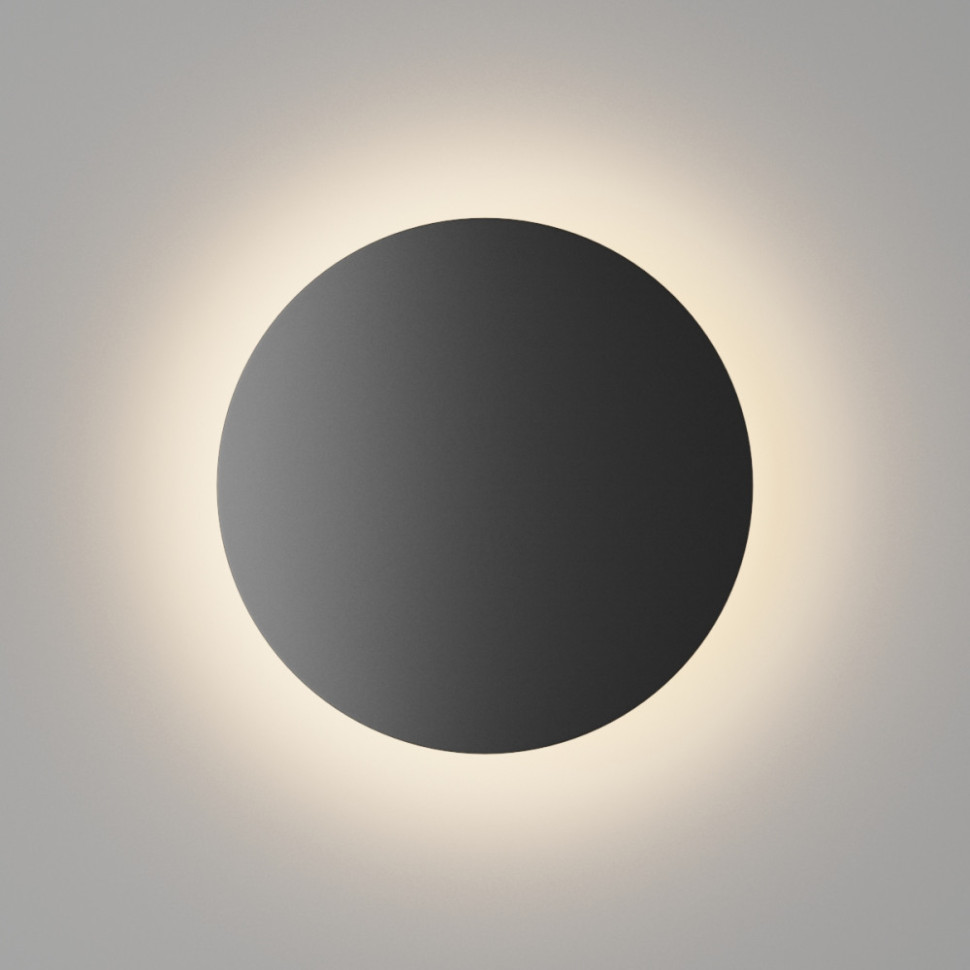 Настенный светильник уличный CIRCUS GW-8663L-16-BL-WW DesignLed