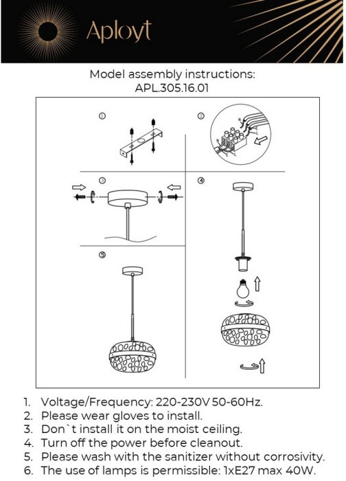 Подвесной светильник Gabriela APL.305.16.01 Aployt