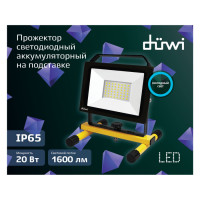 Прожектор уличный 29138 1 Duwi Прожектор уличный 29138 1 Duwi