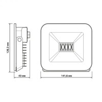 Прожектор уличный Smart Home 3560132 Gauss