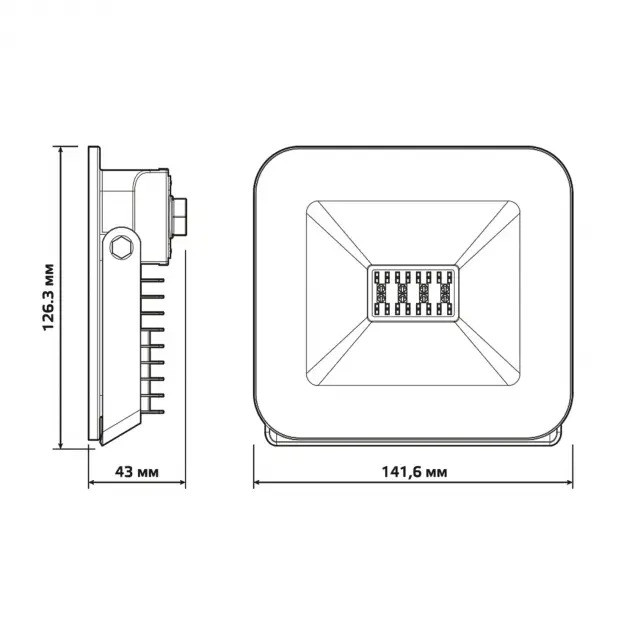Прожектор уличный Smart Home 3560132 Gauss