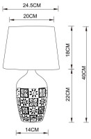Настольная лампа Arte Lamp Twilly A4237LT-1GY Настольная лампа Arte Lamp Twilly A4237LT-1GY