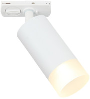 Трековый светильник Leon IL.0010.0014 WH Imex