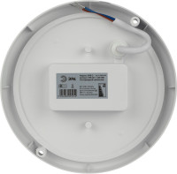 Настенно-потолочный светильник  SPB-201-1-40K-008 ЭРА