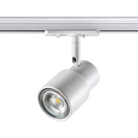 Трековый однофазный светильник Novotech Port Molo 370927 Трековый однофазный светильник Novotech Port Molo 370927