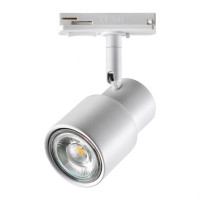 Трековый однофазный светильник Novotech Port Molo 370927 Трековый однофазный светильник Novotech Port Molo 370927