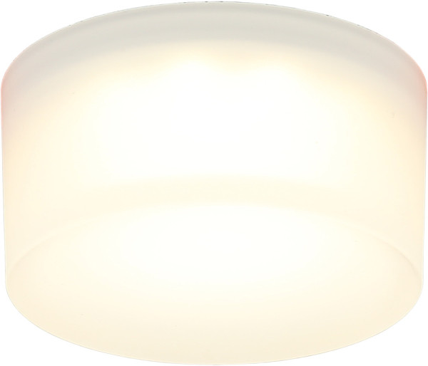 Точечный светильник Lea APL.0034.09.05 Aployt