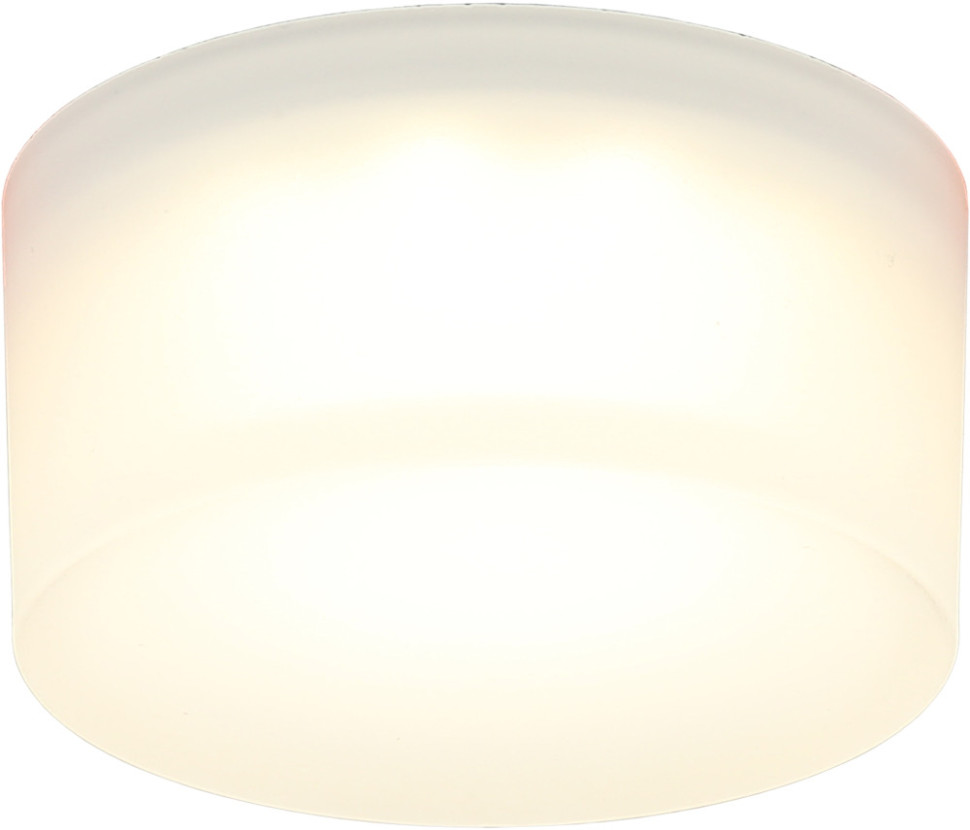 Точечный светильник Lea APL.0034.09.05 Aployt