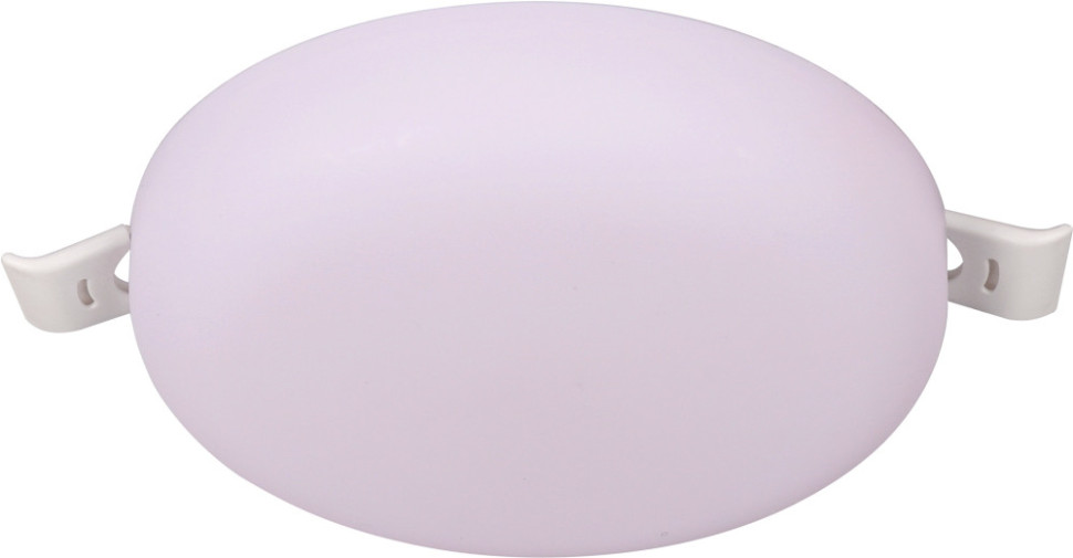 Точечный светильник Algarve 8683 Mantra