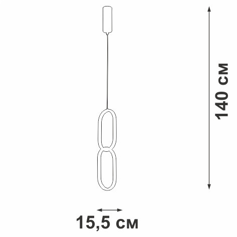 Подвесной светильник V4695-1/2S Vitaluce